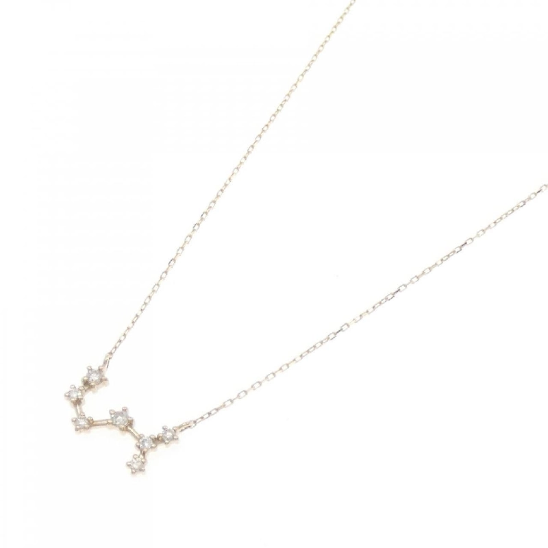 K10YG Bọ Cạp Dây Chuyền Kim Cương 0.08CT - Hàng hiệu Chính hãng 863899