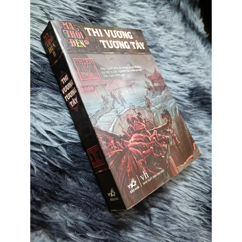 Ma thổi đèn Thi Vương Tương Tây 957551