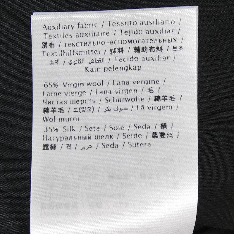 Váy VALENTINO - Hàng hiệu Chính hãng 820661