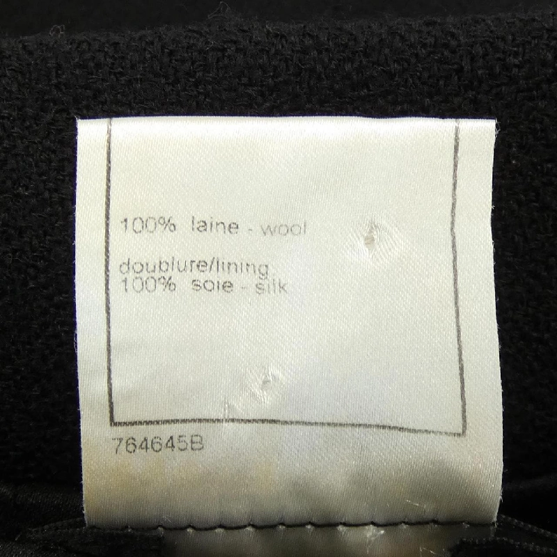 【Mã giảm giá】Áo khoác CHANEL 639236