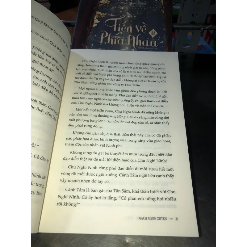 Tiến về phía nhau - Mạch Ngôn Xuyên 1005852