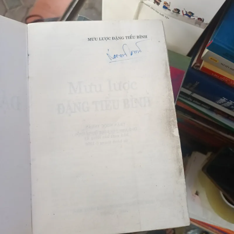 Mưu Lược Đặng Tiểu Bình - Tiêu Thi Mỹ 739455