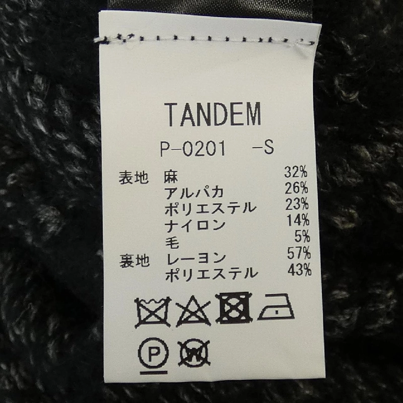 Áo khoác TANDEM 629982