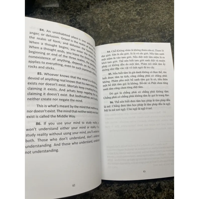 Đạt Ma Tổ Sư luận 735144