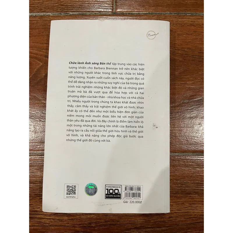 Chữa Lành Ánh Sáng Bản Thể - Barbara Ann Brennan (6) 738100