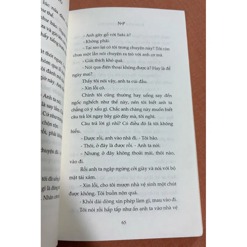 n.p Banana Yoshimoto 🌊 673938