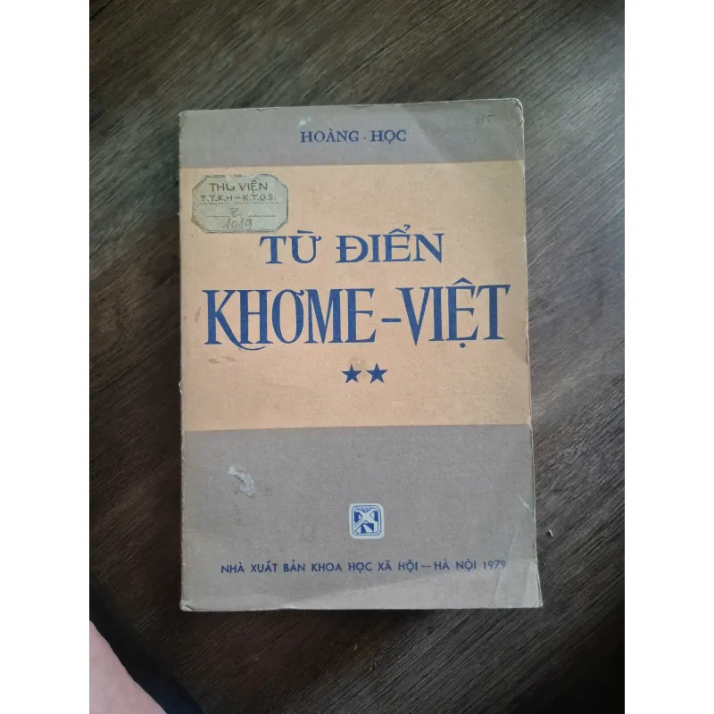 TỪ ĐIỂN KHƠME-VIỆT - HOÀNG HỌC 726445