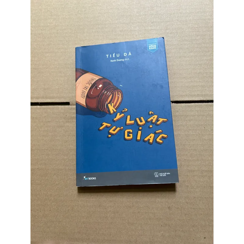 Kỷ luật tự giác 1033272