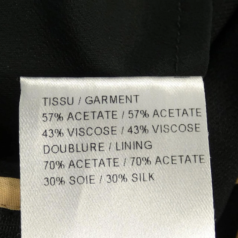 Quần short Chloe - Hàng hiệu Chính hãng 824663