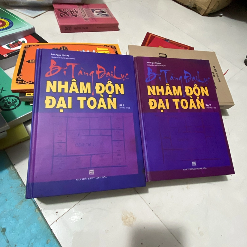 Bí tàng đại lục nhâm độn đại toàn 376900