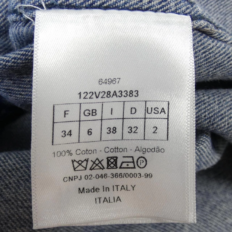 【Mã giảm giá】Áo khoác denim CHRISTIAN DIOR 635808