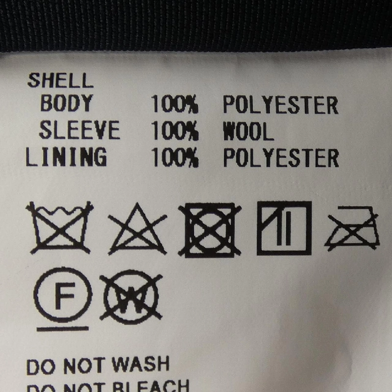 Hàng hiệu HYKE 17425 - Áo khoác 811128