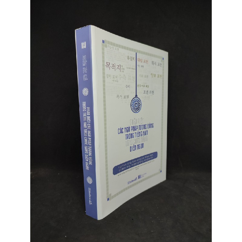 Phân biệt các ngữ pháp tương đồng trong tiếng Hàn theo chức năng diễn ngôn mới 90% HCM2104 36493