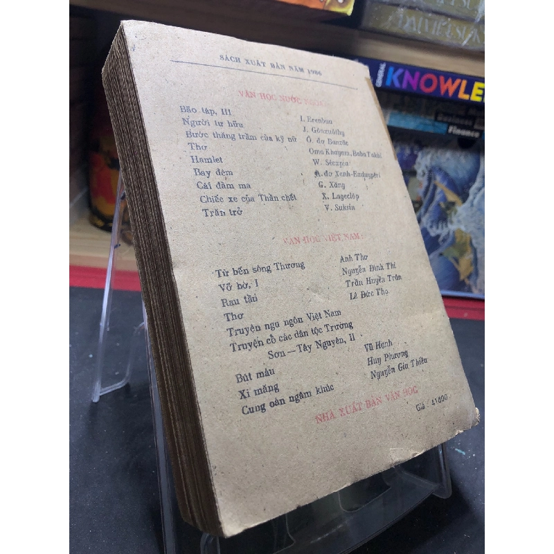 Bước Thăng Trầm Của Kỹ Nữ mới 60% ố vàng nặng 1985 Onôrê Bo Banzăc HPB0906 SÁCH VĂN HỌC 914818