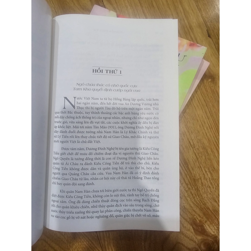 Loạn 12 sứ quân (tiểu thuyết lịch sử) Nguyễn Đình Tư trọn bộ 6 tập (3q sách chưa sử dụng) 459132