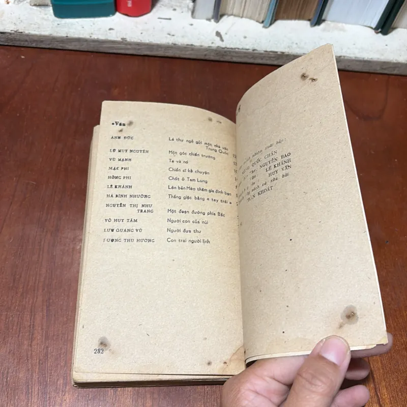 II Tập Thơ Văn: Chiến Hào Biên Giới - Nhiều Tác Giả - 1980 751401