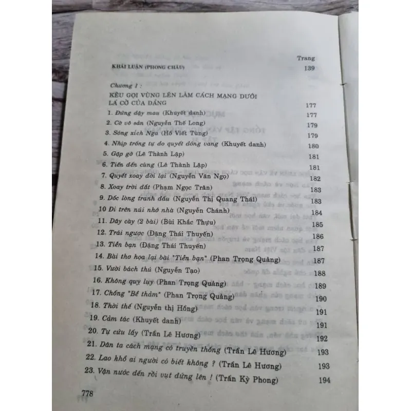 Tổng tập văn học Việt Nam 31B - 800 trang khổ lớn - văn học 1925-1945 991769