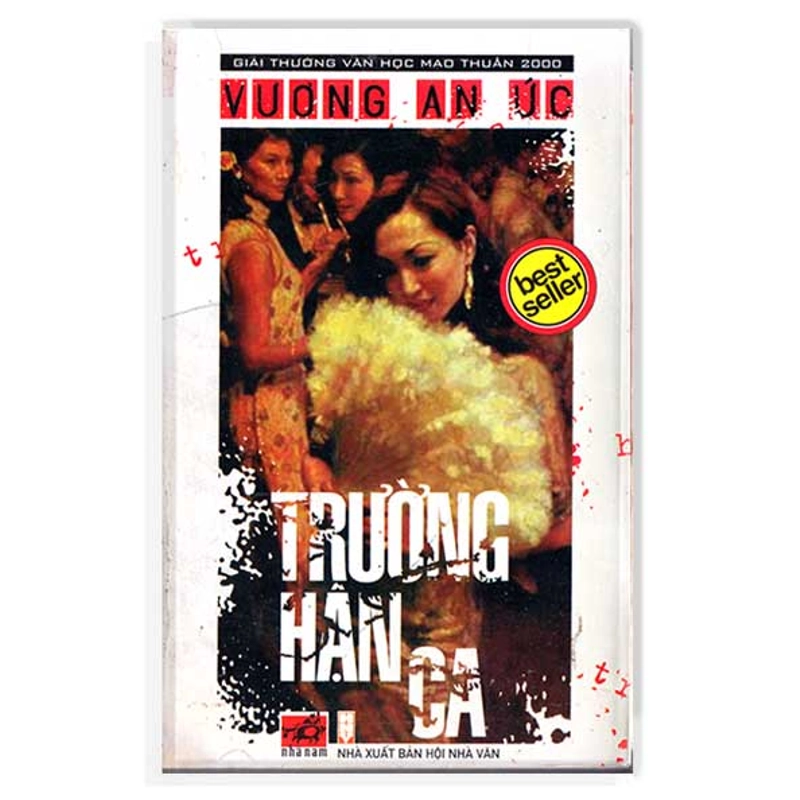 Trường hận ca - Vương An Ức (Giải thưởng Mao Thuẫn 2000) 317976