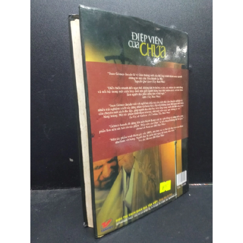 [Phiên Chợ Sách Cũ] Điệp viên của Chúa Juan Gomez - Jurado (bìa cứng) 2007 2303 419132