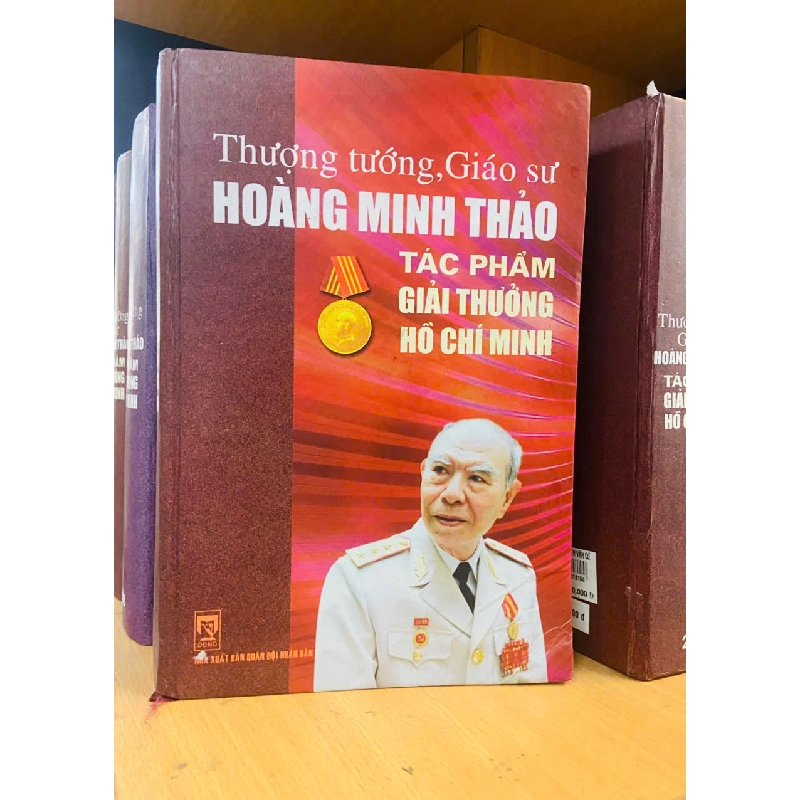 Thượng tướng, Giáo sư Hoàng Minh Thảo: tác phẩm giải thưởng Hồ Chí Minh VAVO-K2SD2-30 979354