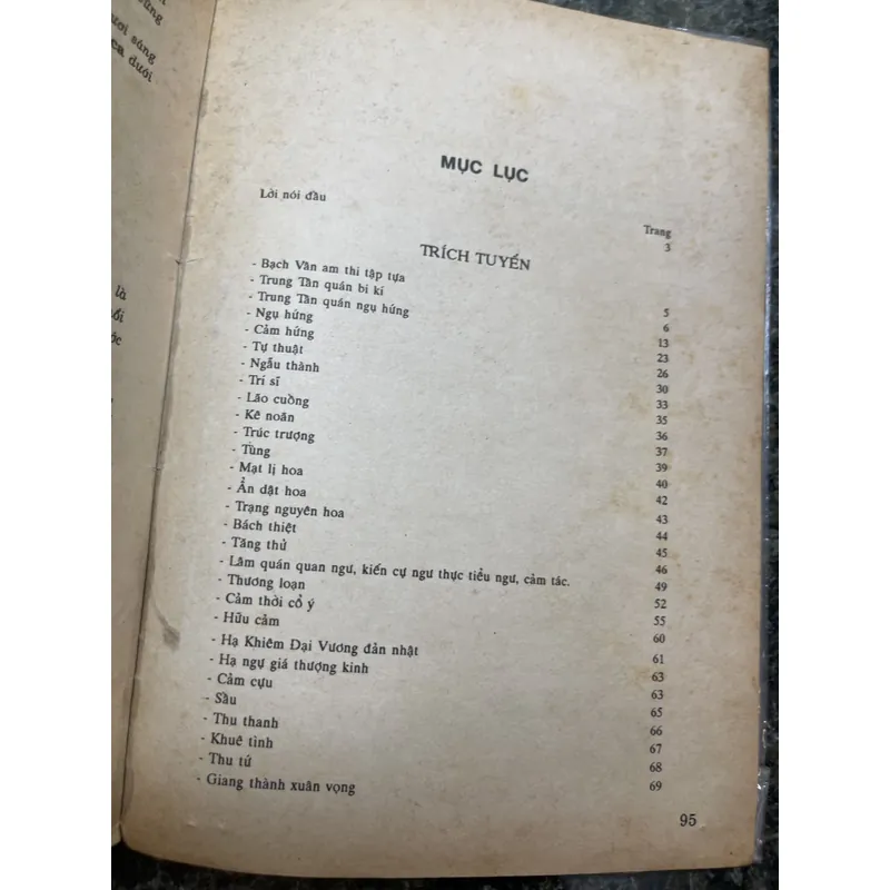 Thơ văn Nguyễn Bỉnh Khiêm tập 2 Thơ văn chữ Hán Bùi Văn Nguyên 708239