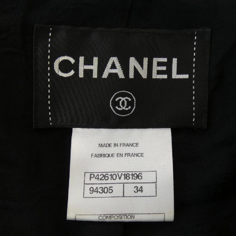 【Khuyến mãi】Áo khoác CHANEL 641125