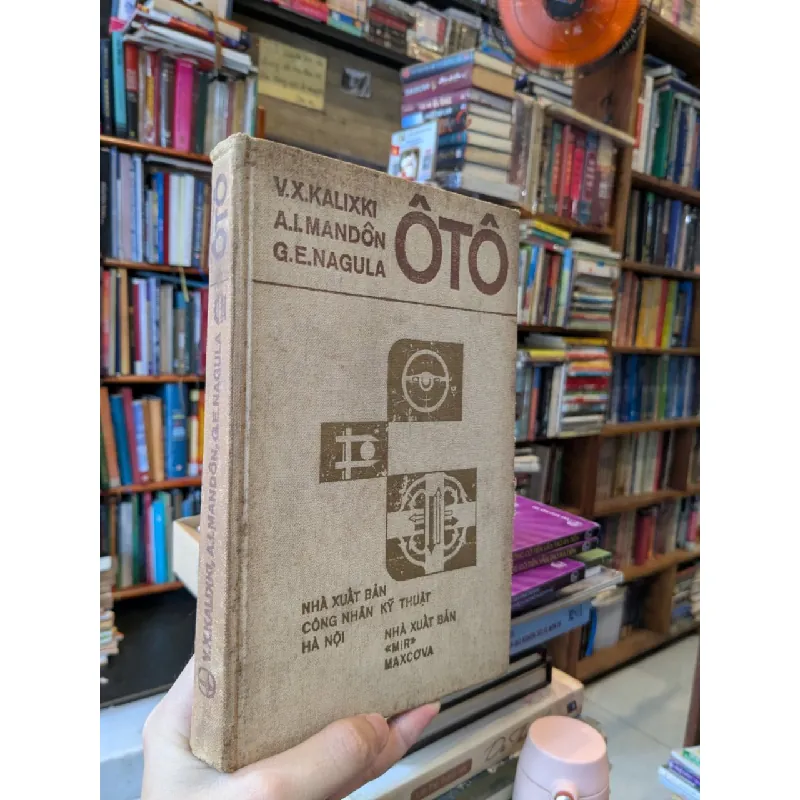 Ôtô - V.X.Kalixki, A.I.Mandon, G.E.Nagula 125562
