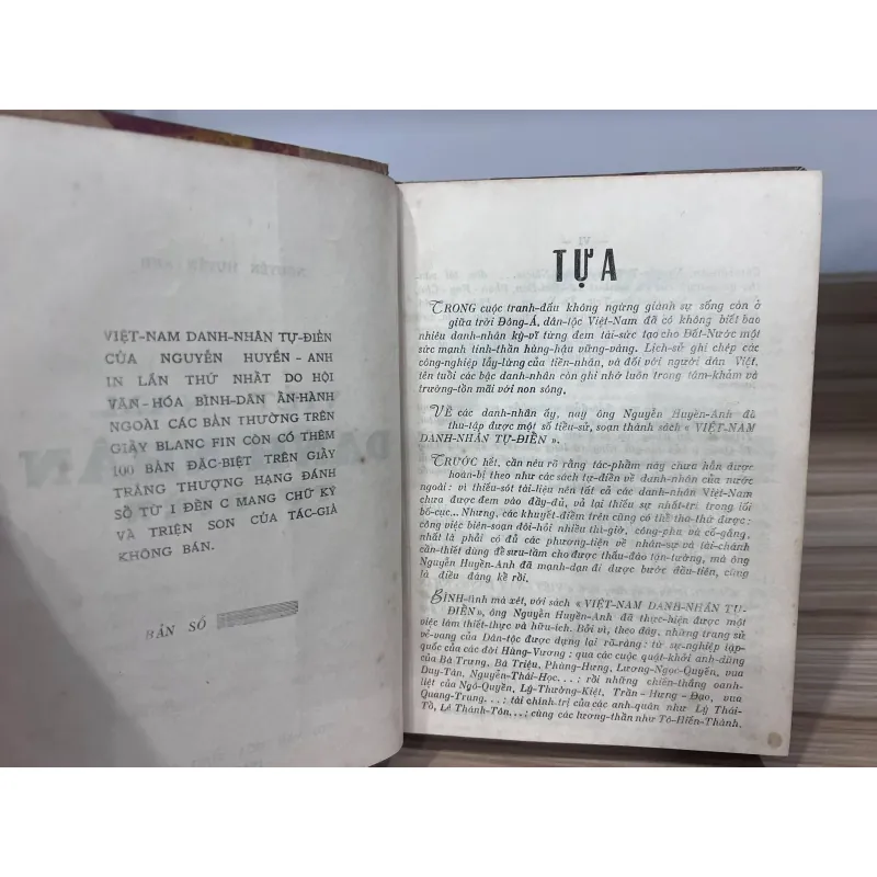 VIỆT NAM DANH NHÂN TỰ ĐIỂN - NGUYỄN HUYỀN ANH 995480