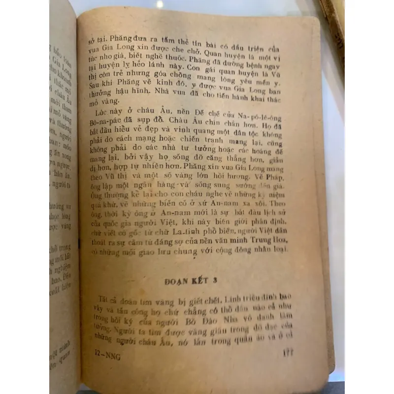 NHỮNG NGỌN GIÓ HUA TÁT - NGUYỄN HUY THIỆP 1029674