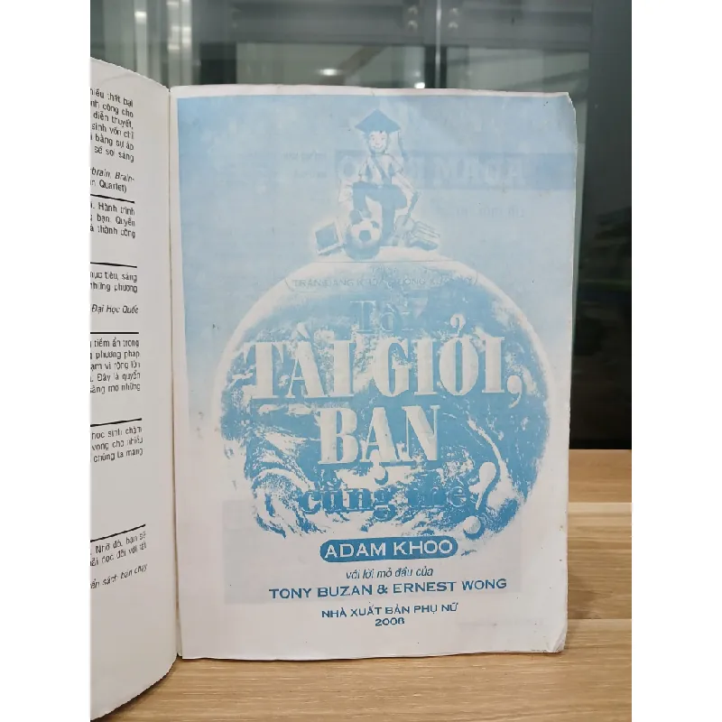 Tôi tài giỏi, bạn cũng thế! – Adam Khoo (bản 1) 560848