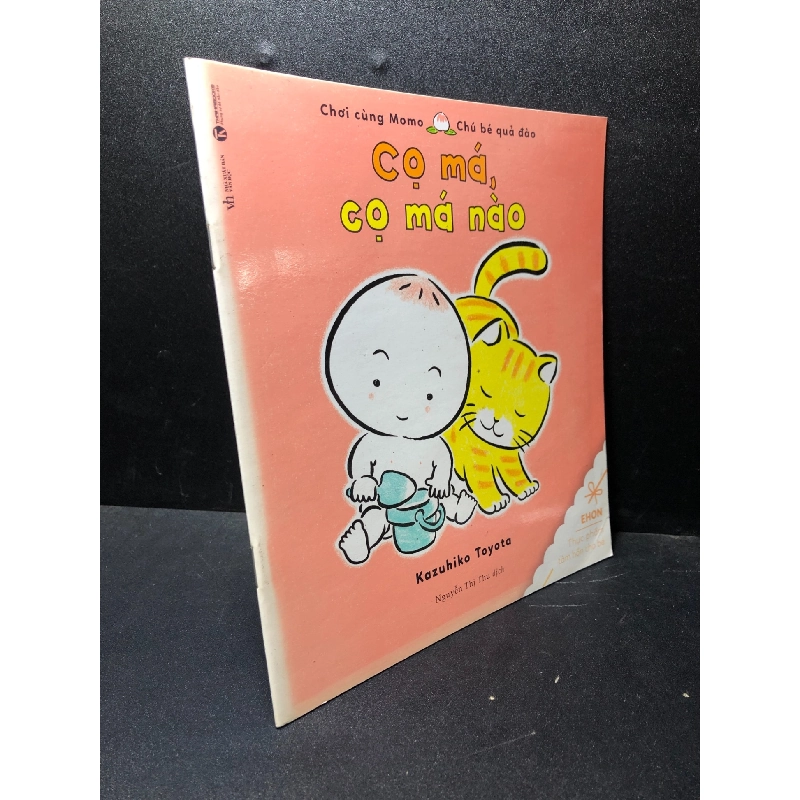 Ehon - Cọ má cọ má nào 2018 Kazuhiko Toyota mới 90% SBMQ7-0612 912724