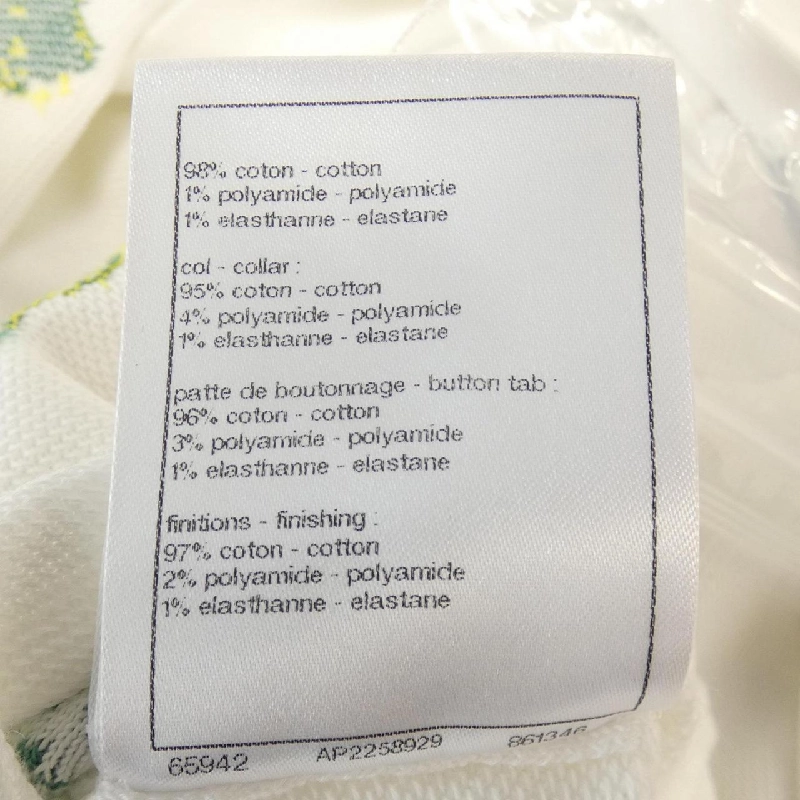 【Mã giảm giá】Chanel CHANEL Váy liền 652688