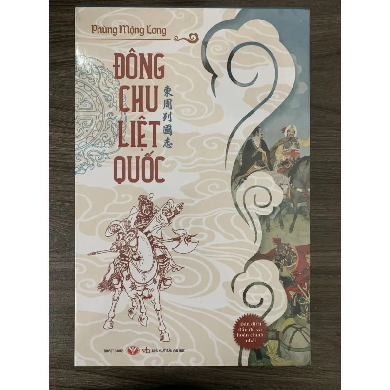  Đông Chu liệt quốc (new) 993350