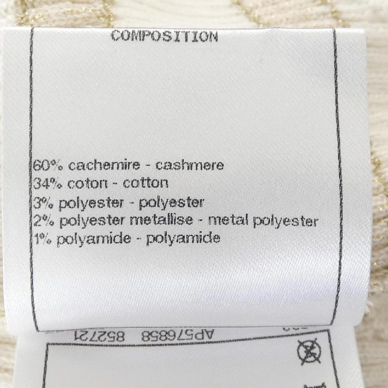 CHANEL P73505K10522 Áo len - Hàng hiệu Chính hãng 774011