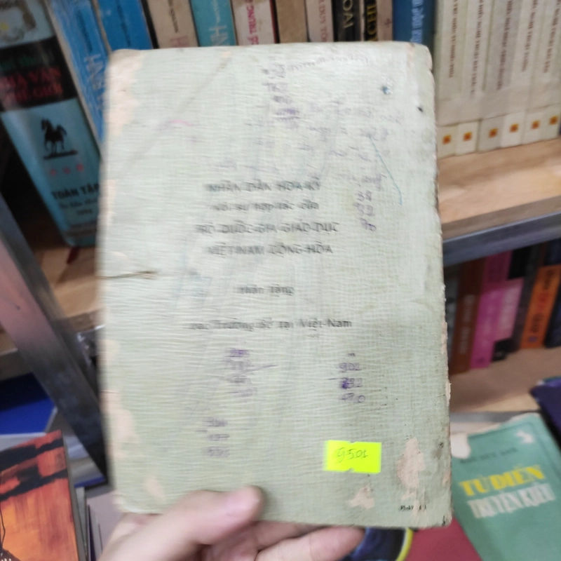 Quốc sử - Lớp Nhì 1965 295782