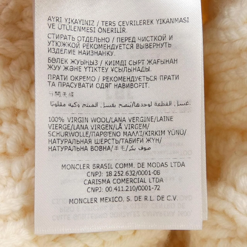 Mũ len MONCLER GRENOBLE 20983B00009 - Hàng hiệu Chính hãng 834129