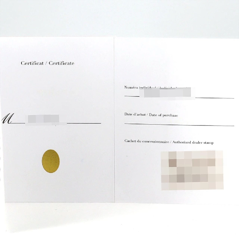 Cartier Tank Française SM PG kết hợp W51027Q4 SSxPG Quartz - Hàng hiệu Chính hãng 882162