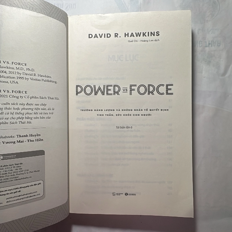 Power vs force 379865