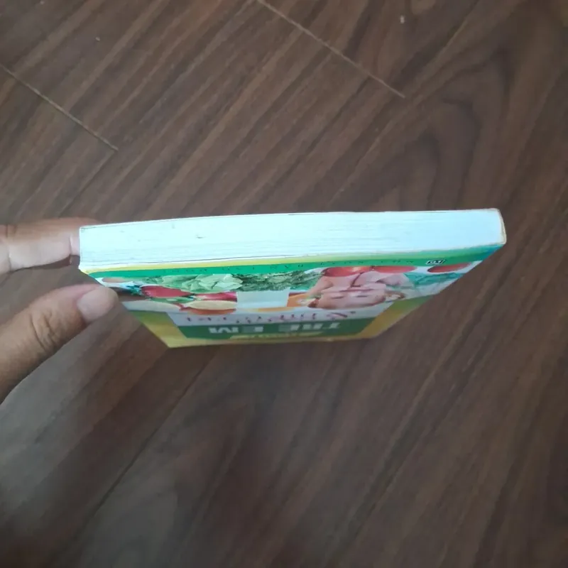 Bệnh trẻ em và cách điều trị 593028