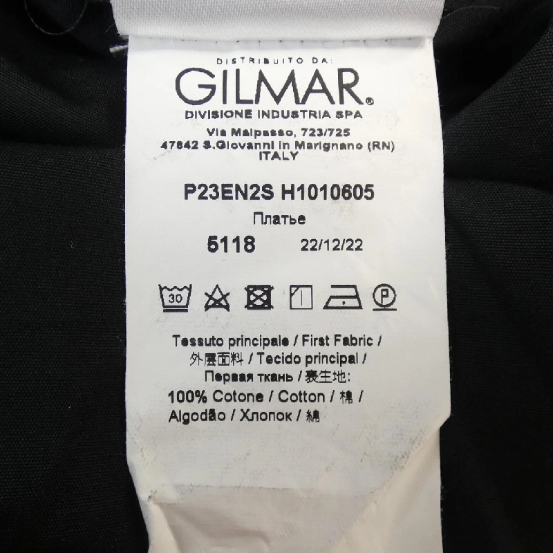 【Mã giảm giá】N°21 Váy 652265