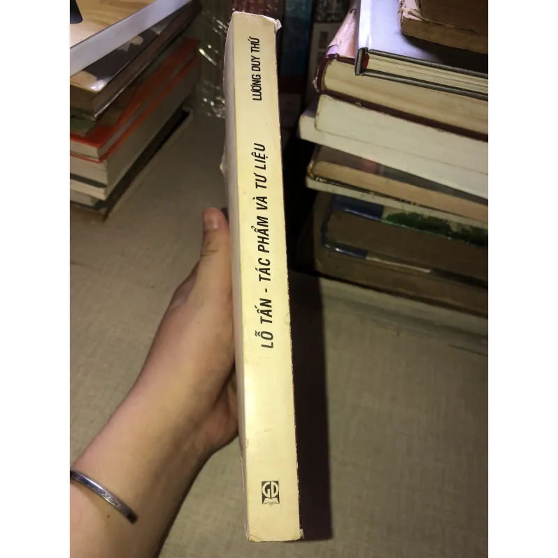 Lỗ Tấn Tác phẩm và tư liệu - Lương Duy Thứ 934853