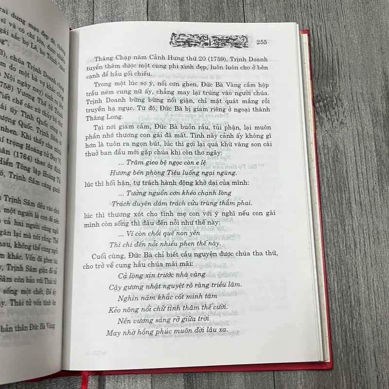 Các chuyện tình của vua chúa hoàng tộc việt nam. 3b4 575010