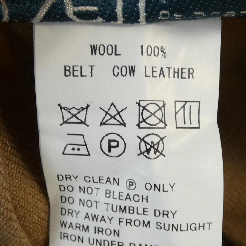 O'NEIL Skirt - Hàng hiệu Authentic 812322