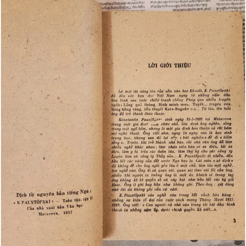 Konstantin Georgiyevich Paustovsky - tập truyện ngắn BÔNG HỒNG VÀNG (295 trang) 709261