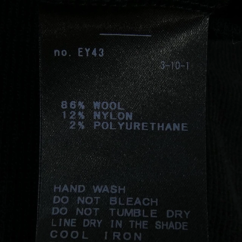 【Mã giảm giá】DEUXIEME CLASSE quần 649670