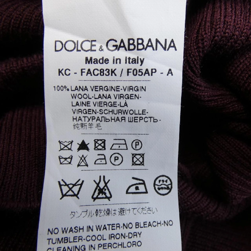 Dolce & Gabbana DOLCE&GABBANA FAC83K/F05AP Áo khoác - Hàng hiệu Chính hãng 774078