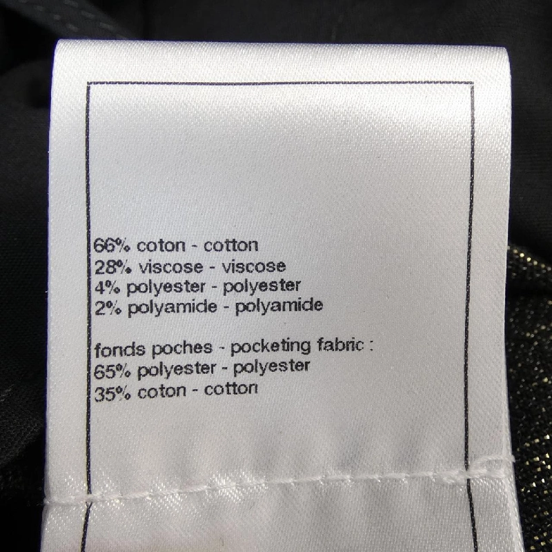 Chanel CHANEL P74945V66450 23S Quần 649722