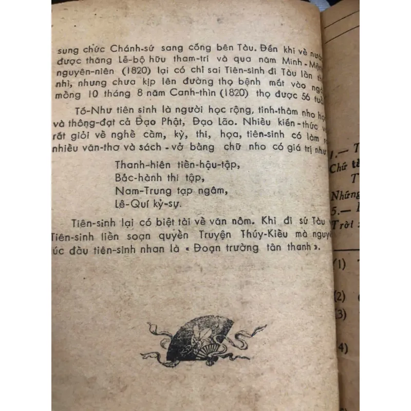 Truyện Thúy Kiều – Nguyễn Du 928148