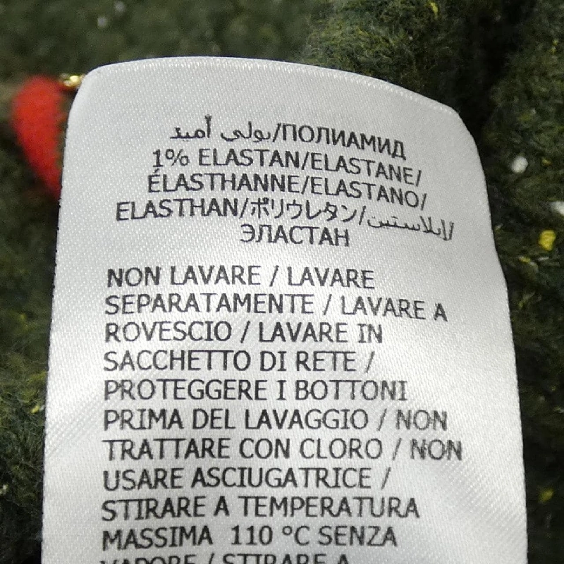 【Khuyến mãi】Gucci GUCCI Váy 654084