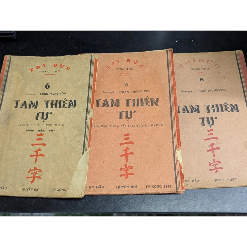Tam Thiên Tự - Đoàn Trung Còn ( trọn bộ 3 tập ) 126291